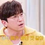 43세' 이민우 "결혼? 생각은 있지만…아직 때가 아닌 듯"