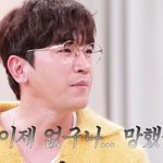 신화 이민우 “이수만 수상소감에서 우리만 빠져 망했다 생각”(재친구)