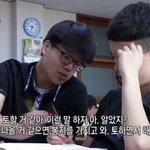3-4등급이면 공부 안한 <b>성적</b>임?