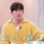 이민우, 데뷔 초 시절 회상 "이수만 프로듀싱 상 받고 신화 얘기...
