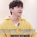  신화 '레전드 싸움' <b>전말</b>에 입 열었다 "난 당사자 아니지만...