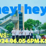 투어스 선공개곡 "<b>hey</b>! <b>hey</b>!" 어때?