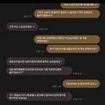 [도와주세요] 언제까지 신고하는지 보자