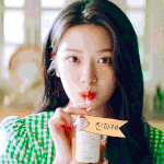 [모두드루와] 안유진 <b>맥심</b>광고 잘뽑혔다