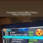 <b>Qwer</b> 노래방1위함ㄷ