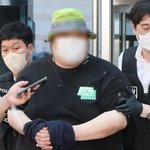 경찰서에서 이런새끼들 <b>정모</b>하겠네