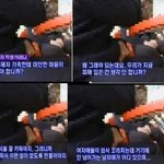 <b>밀양</b>사건 진짜 끔찍한게