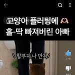 <b>뒤태</b> ㄹㅇ개쩐다