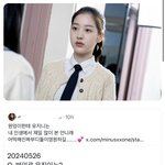 [드루와] 아니 장원영 이거 <b>진심</b> ㅈㄴ 웃김