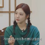 <b>효연</b> 유투브에 나온 에스파 닝닝 진짜 예뻐졌다