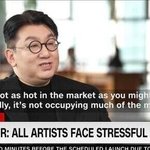 [댓글부탁해] 근데 진지하게 방시혁 <b>장래</b>희망 김정은임?