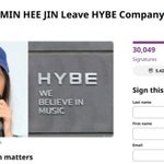 “민희진 퇴사하라”, 국제 청원 등장…3만 명 서명 참여