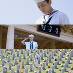 태용, 6.25 참전용사 손자였다..현충원서 <b>묵념</b> "희생 기억"