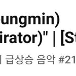 [스키즈] <b>산소</b>호흡기 21위