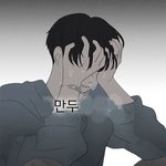 <b>친구고민</b>들어주면기말1등급맞음