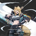 와 <b>가슴</b> 터지겠다
