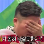 [댓글부탁해] 교정인들은 잘 들으세요