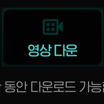 이거 나만 <b>쪼잔</b>한건가 ㅠㅠ