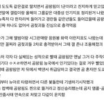 르세라핌 팬들 저러는 이유가 있었네