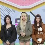 [드루와] 카리나 <b>허벅지</b> 개이쁘다