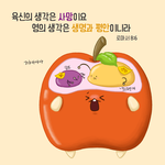 현문현답20