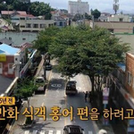 백반이 9만원이면 비싼 거 아닌가?