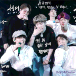 [군대] 방탄 알엠 진 슈가 제이홉 지민 뷔 정국 <b>방탄소년단</b> ❤️