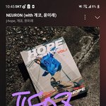 [방탄소년단] ㅅㅁㅇㅈ