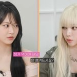 에스파 카리나 "안 아프고 싶어, 목표는 대상"→르세라핌 홍은채와...