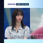 카리나 목 ㅈㄴ 기네 진짜