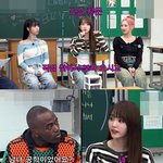<b>우아</b> 나나 슴에 여러번 합격했었대