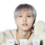 세븐틴 호시 x <b>달바</b> 더블유코리아 화보