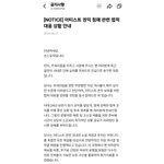 [댓글부탁해] 르세라핌은 <b>조용</b>피