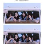 뉴진스 <b>버블검</b>과 함께 여름방학 책임질 걸그룹 노래