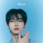 엔하이픈 성훈, 화장품 단독 모델 발탁