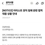[모두드루와] 민희진이 이길 증거 나왔다!!