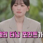 천우희가 밝힌 <b>영화</b> '한공주' 출연 이유