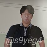 ㄹㅇ 이렇게 같은 <b>무리</b>일 것 같지 않냐