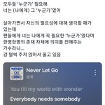 [군대] 탈빠를 못하는<b>이유</b>