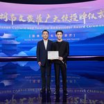 LAY ZHANG 새 신분으로 '하드코어 미션'... 호남문화관광에...