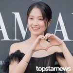 관심 <b>ing</b>…김혜윤, 동갑내기 조이와 작품에서 만날까? '아홉수...