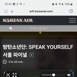 [군대] <b>출장</b>땜시 방방콘 못 봐서 아쉬웠는데