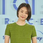 이연희, 9월에 엄마된다…“<b>실감</b>나지 않아” [전문]