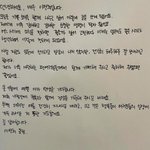 이연희 인스타 임신 <b>축하</b>