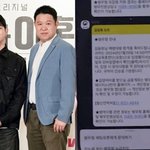 '금수저' 논란 '해병대'로 종결 "7월 29일 입대" [<b>FOCUS</b>]