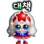 크아 <b>슈퍼</b>수