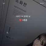 <b>결제</b>한거 까먹고잇엇음