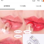 화잘<b>알들</b>아 제발 들어와주라 ㅠㅠ