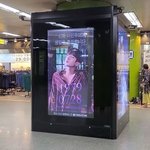 "생일 축하해"…신화 이민우 향한 '신화창조'의 축하 메시지