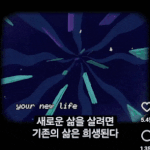 [<b>방탄소년단</b>] 남준쓰 인별